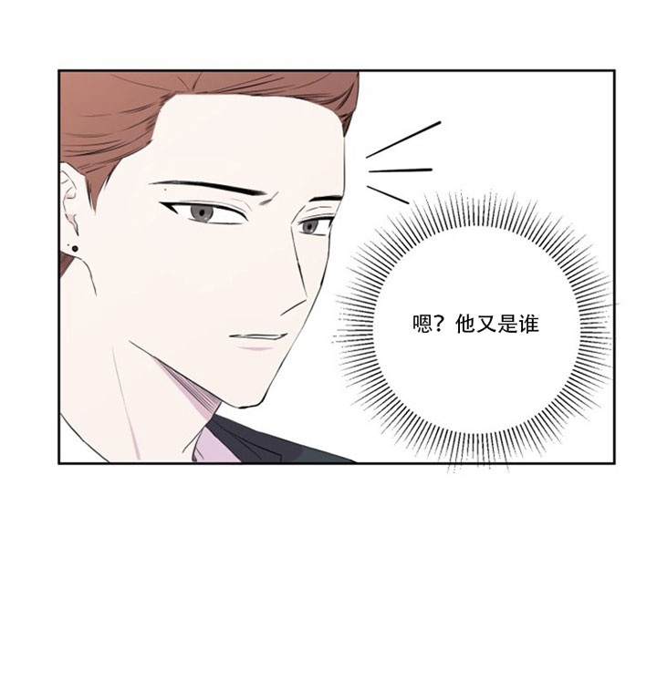 第6话23