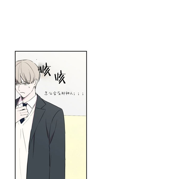 第6话24