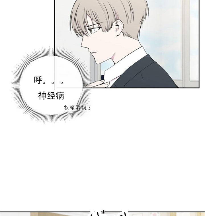 第6话31