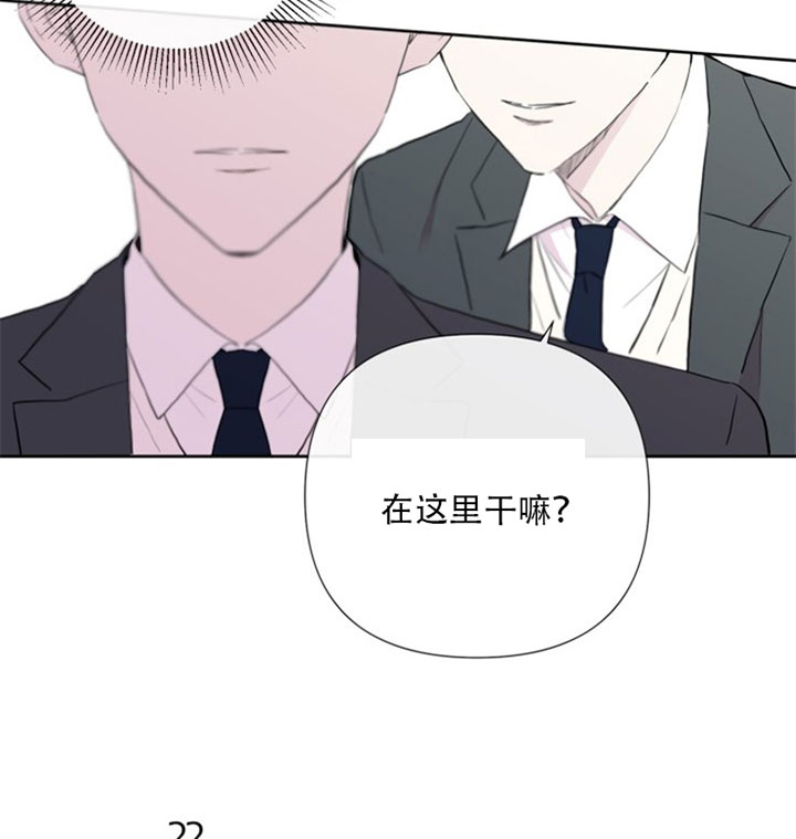第6话33