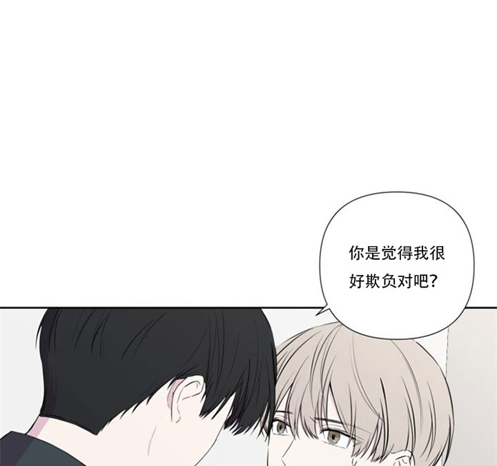 第6话5