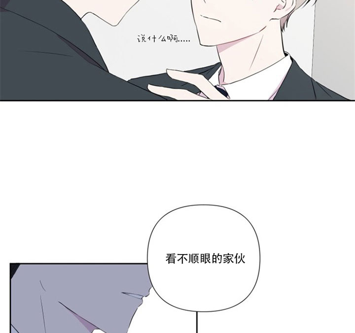 第6话6