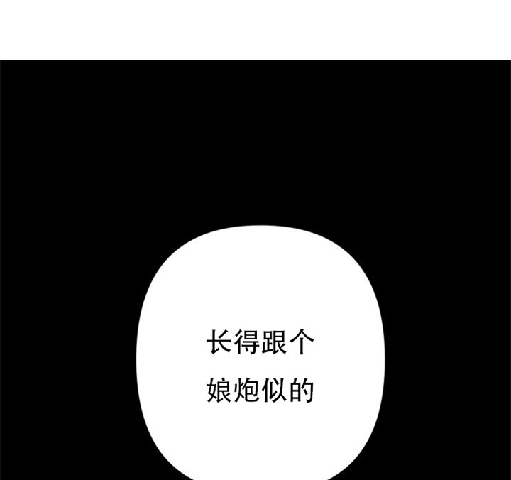 第6话8