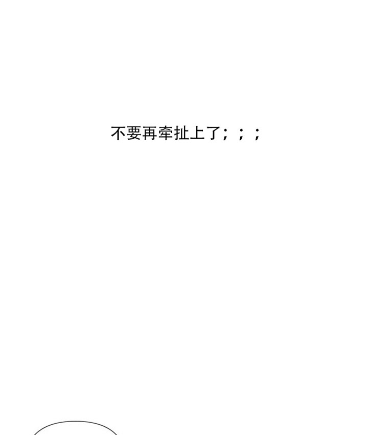 第7话10