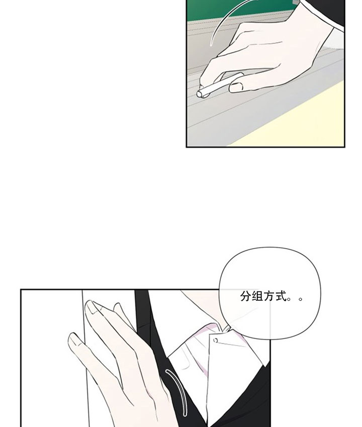 第7话12