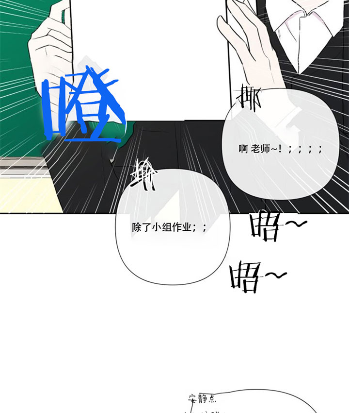 第7话14