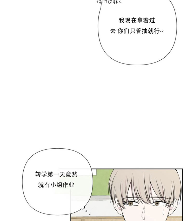 第7话15
