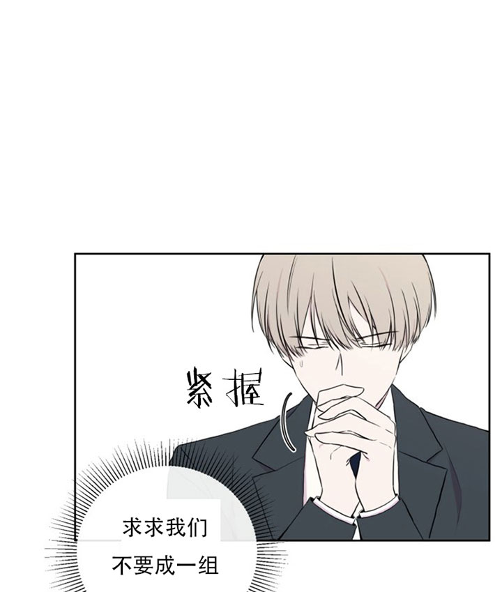 第7话18