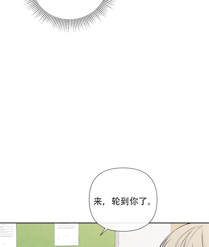 第7话19