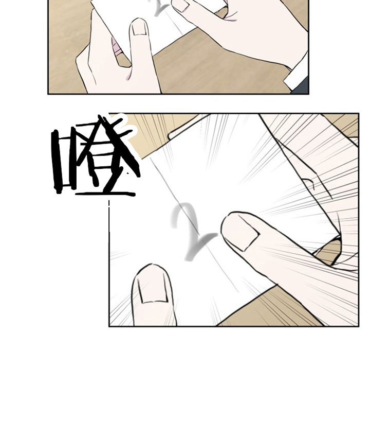第7话26