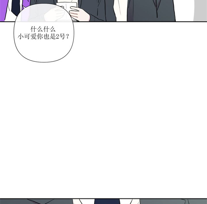 第7话31