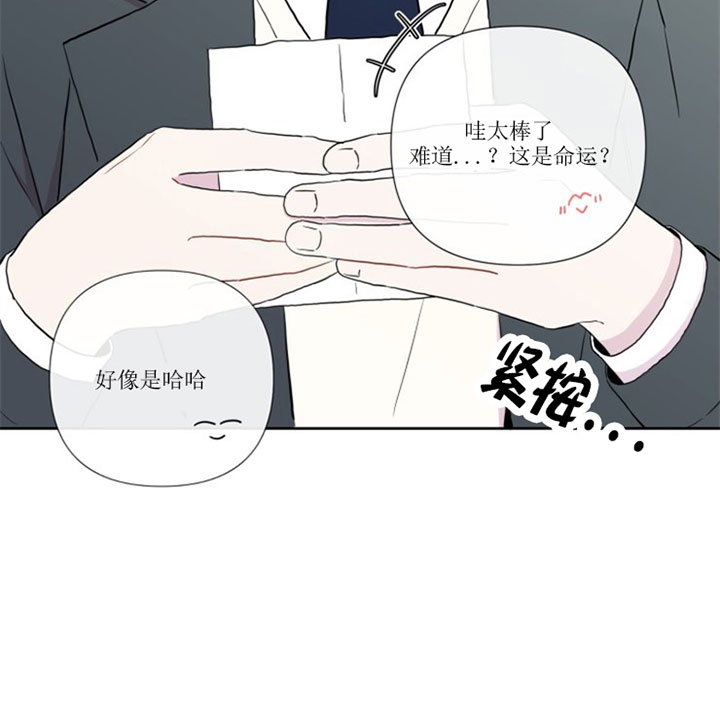 第7话32