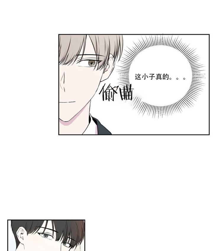 第7话8
