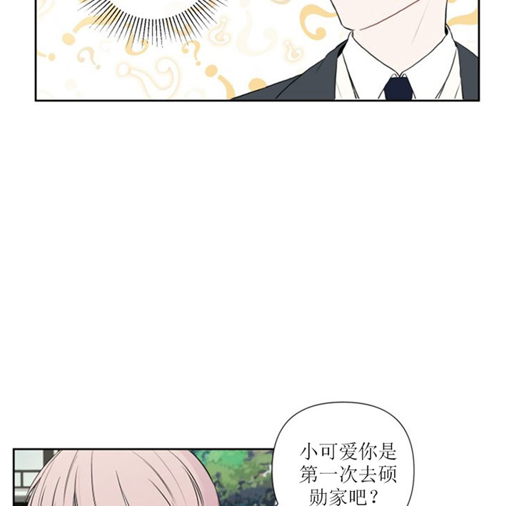 第8话11