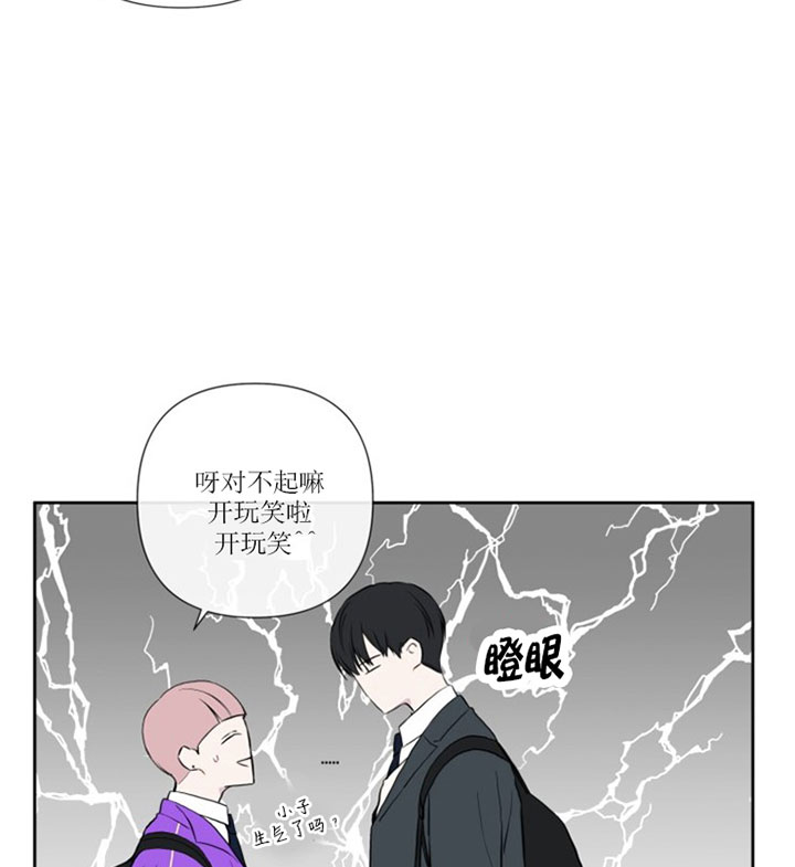 第8话15