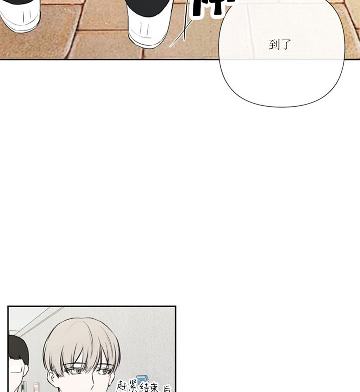 第8话17