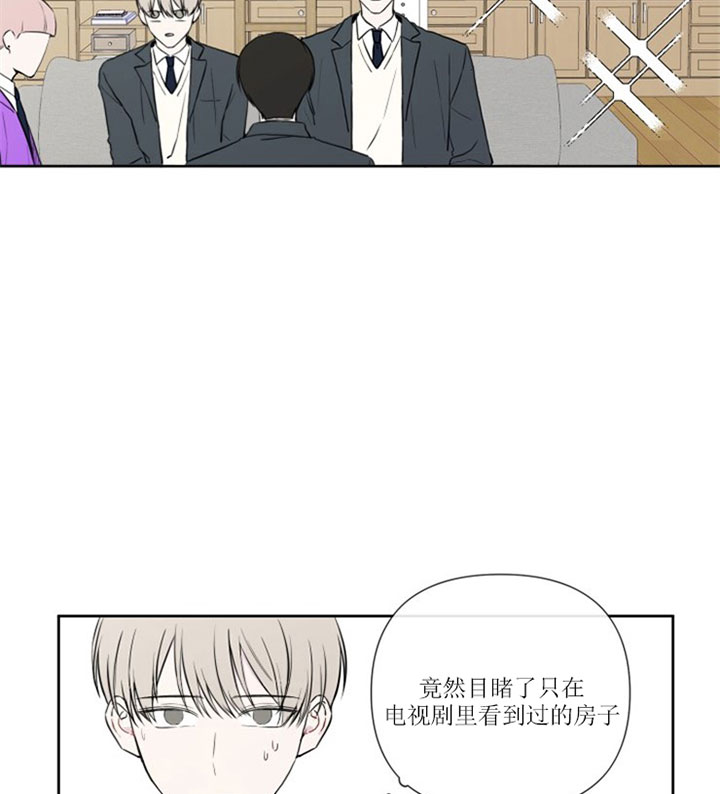 第8话26