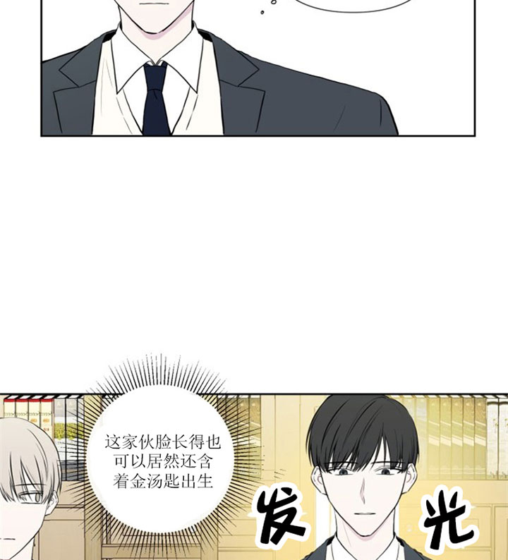 第8话27