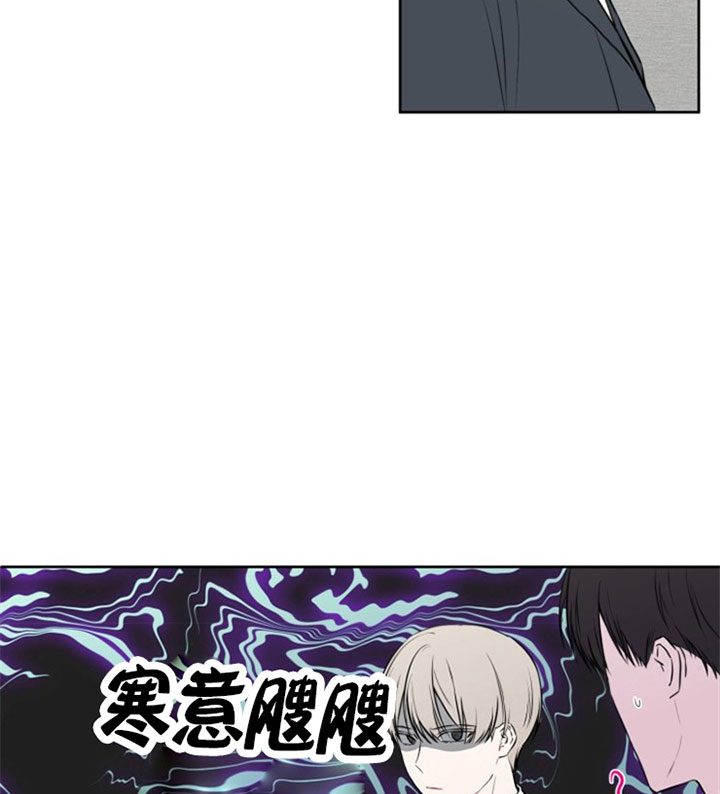 第8话30