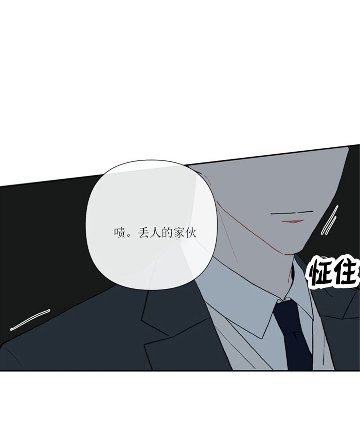 第9话13