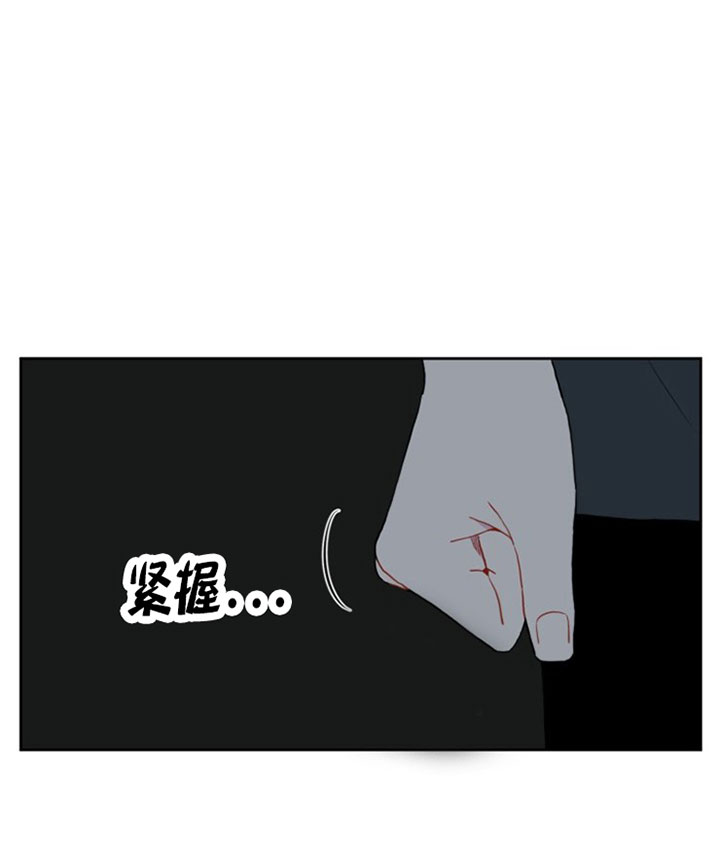 第9话14