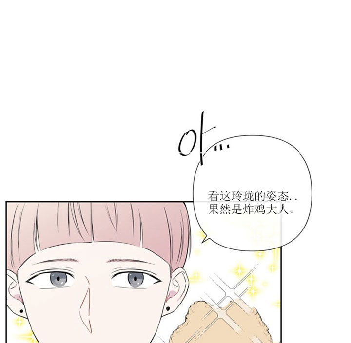 第9话19