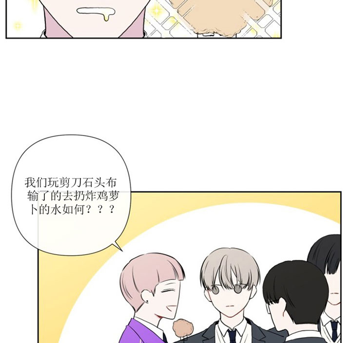 第9话20