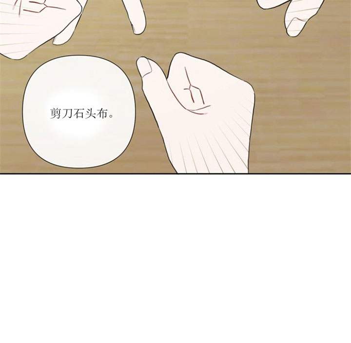 第9话23