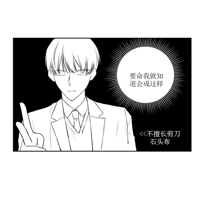 第9话24