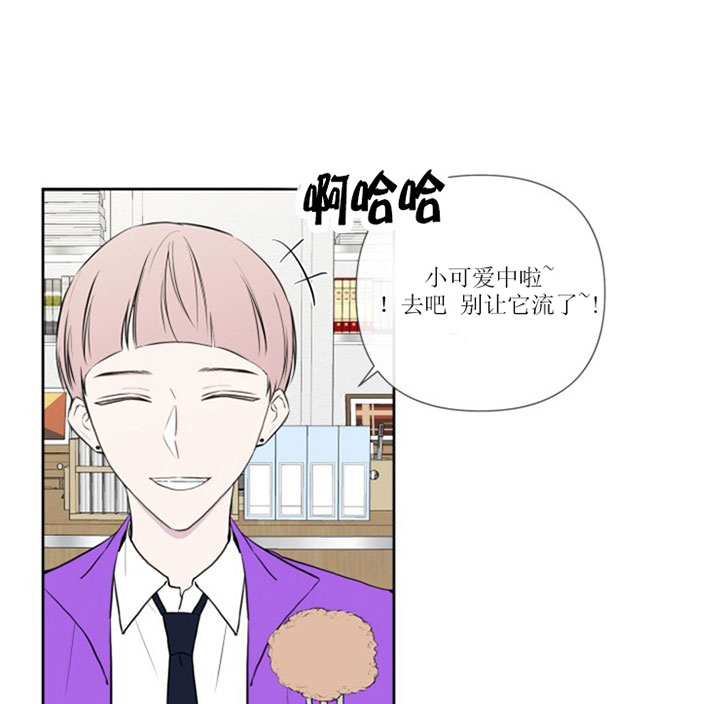 第9话25