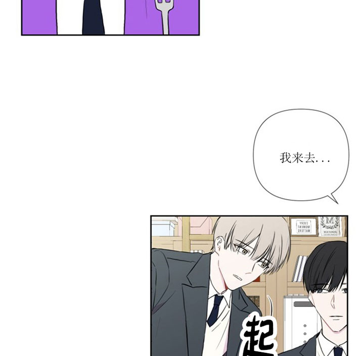 第9话26