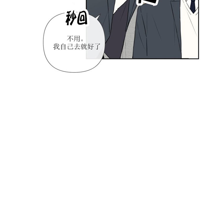 第9话27