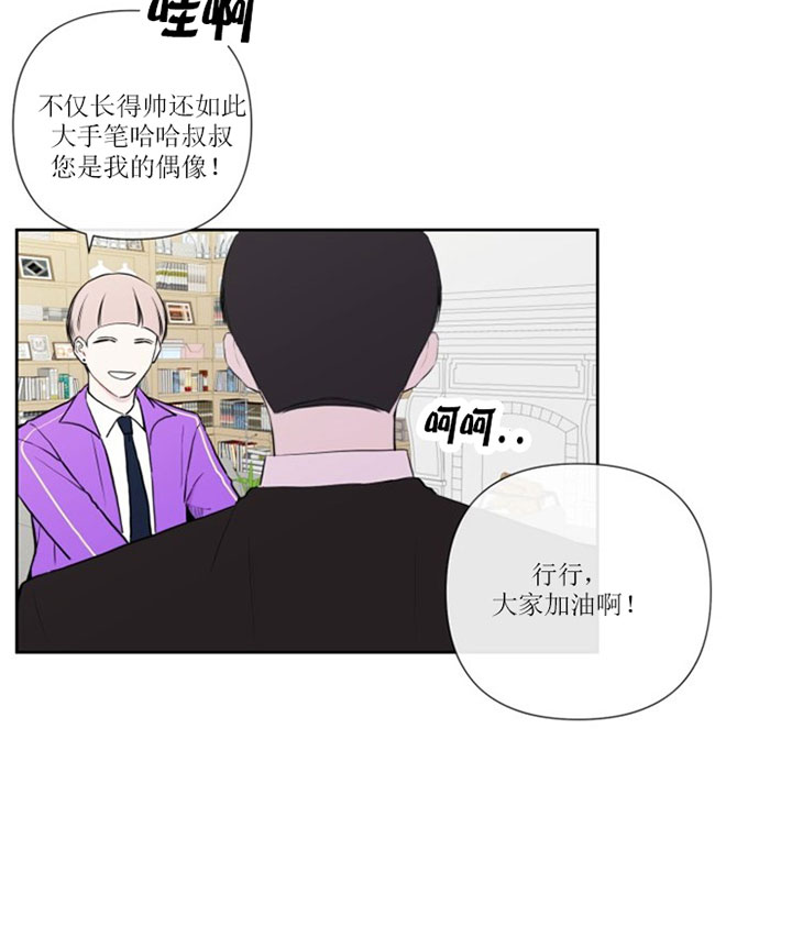 第9话7
