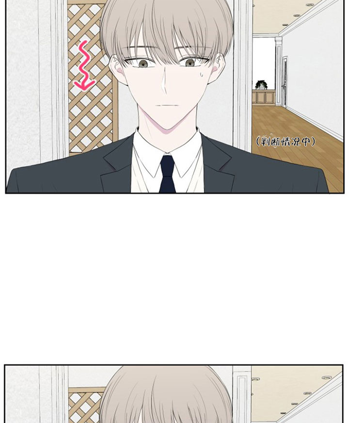 第10话13