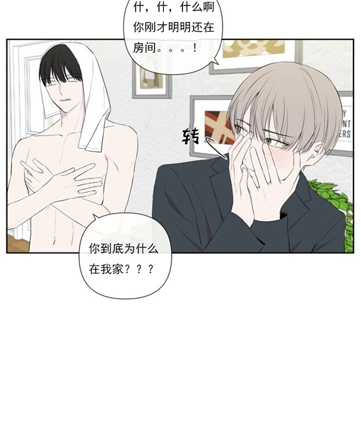 第10话18