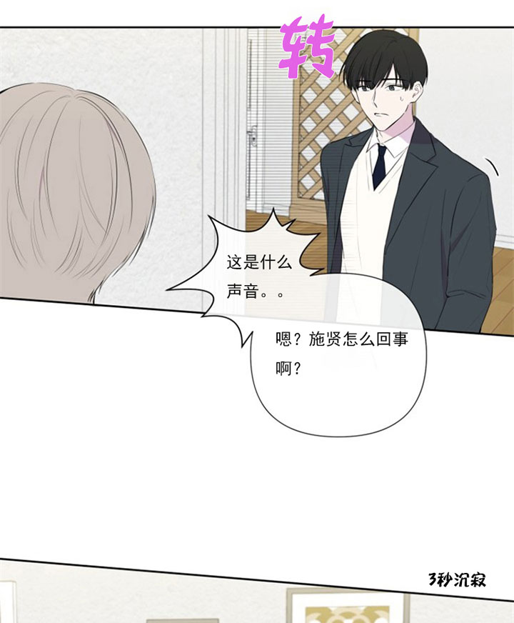 第10话21