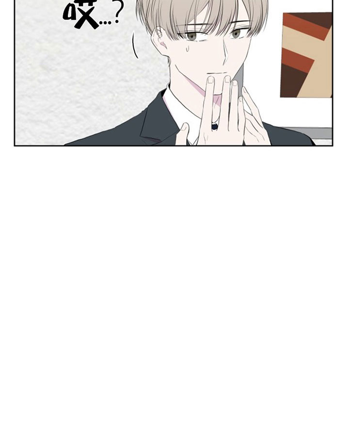 第10话23