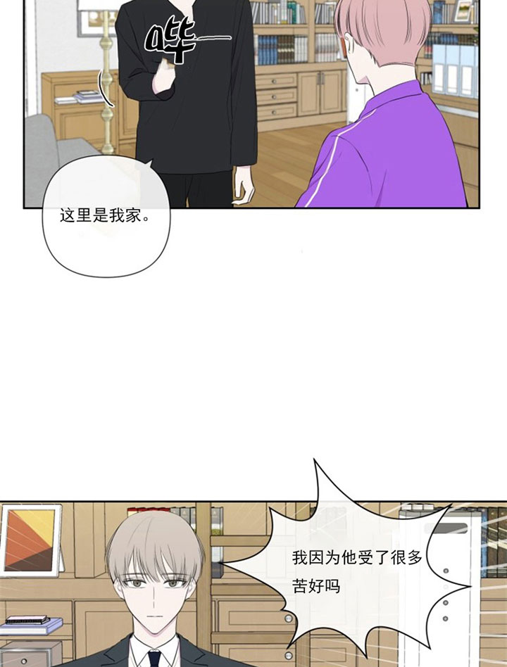 第11话11