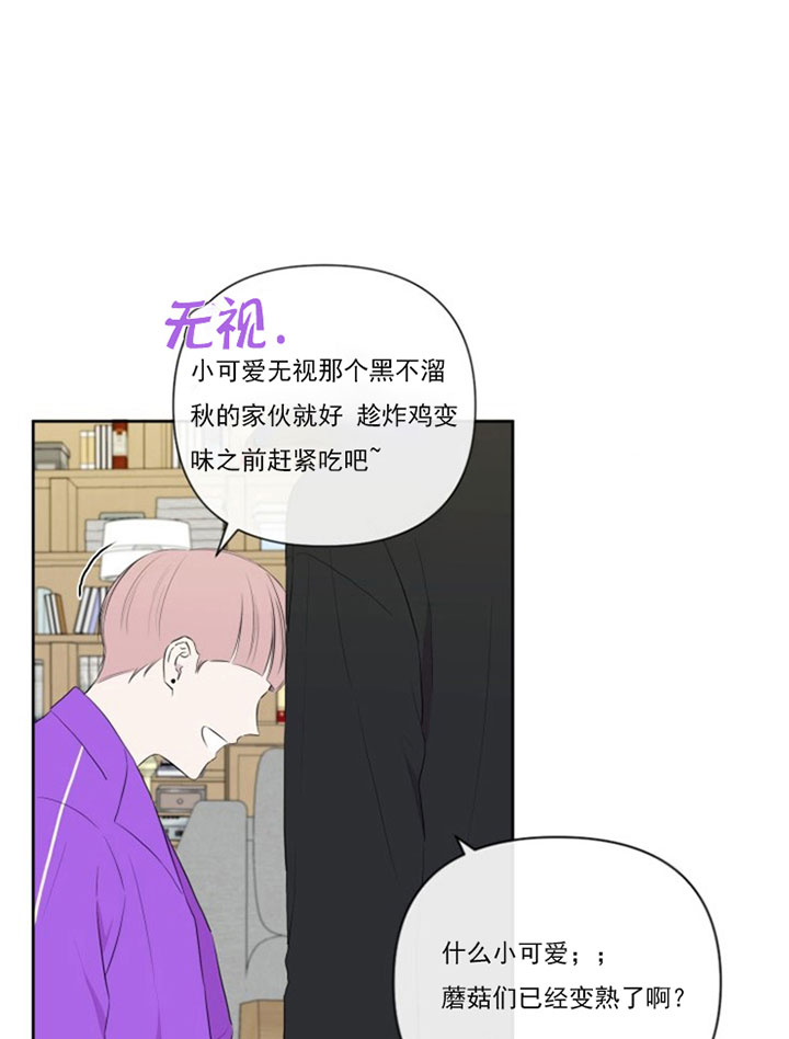 第11话13