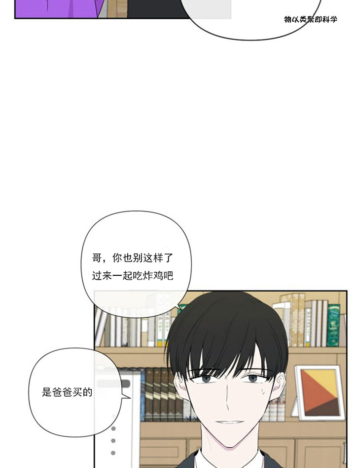 第11话14