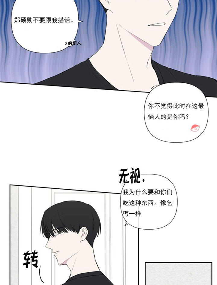 第11话16