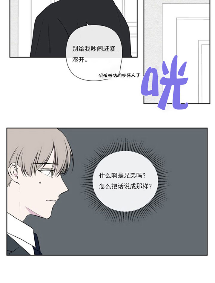 第11话17