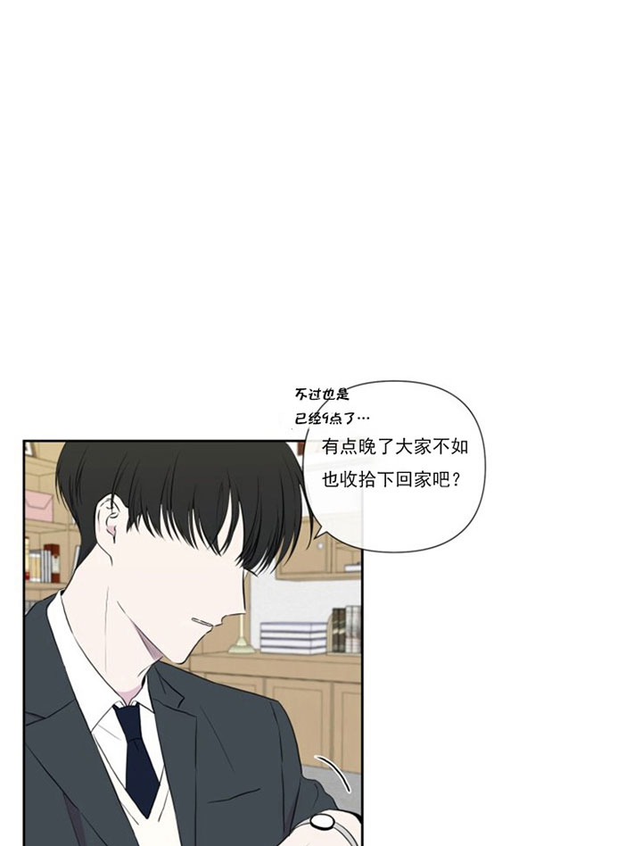 第11话18