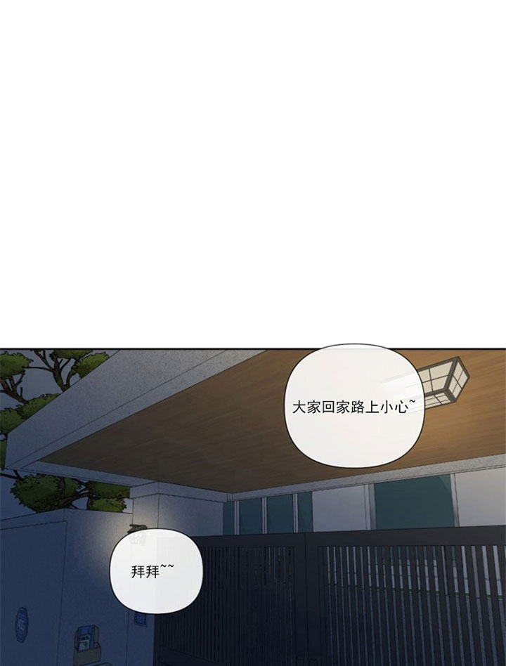 第11话20