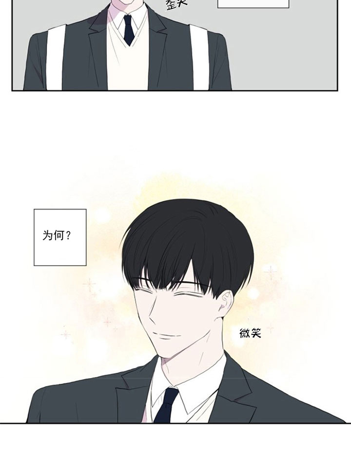 第11话24