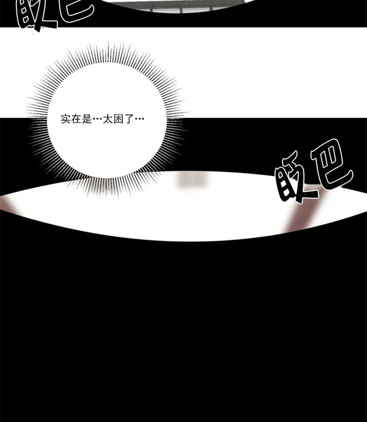 第12话14