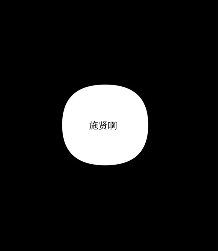 第12话15