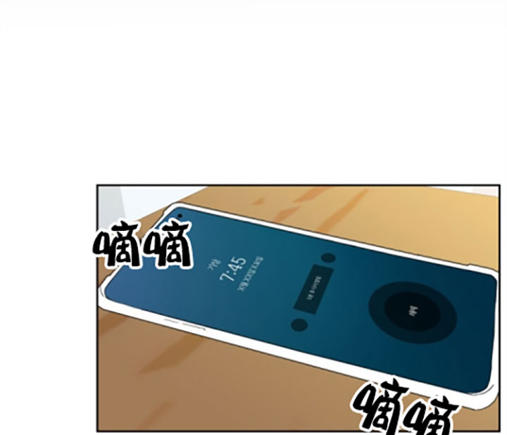 第12话26