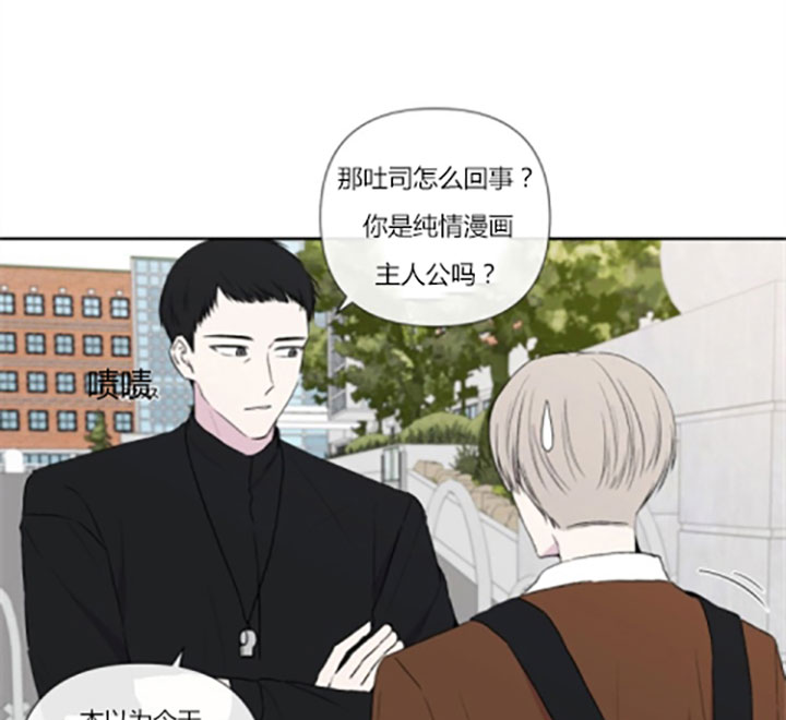 第13话13