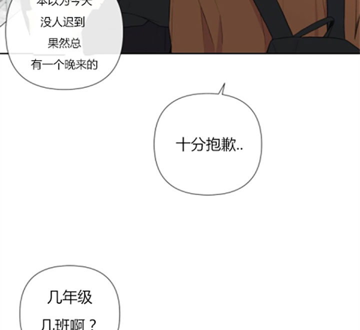 第13话14
